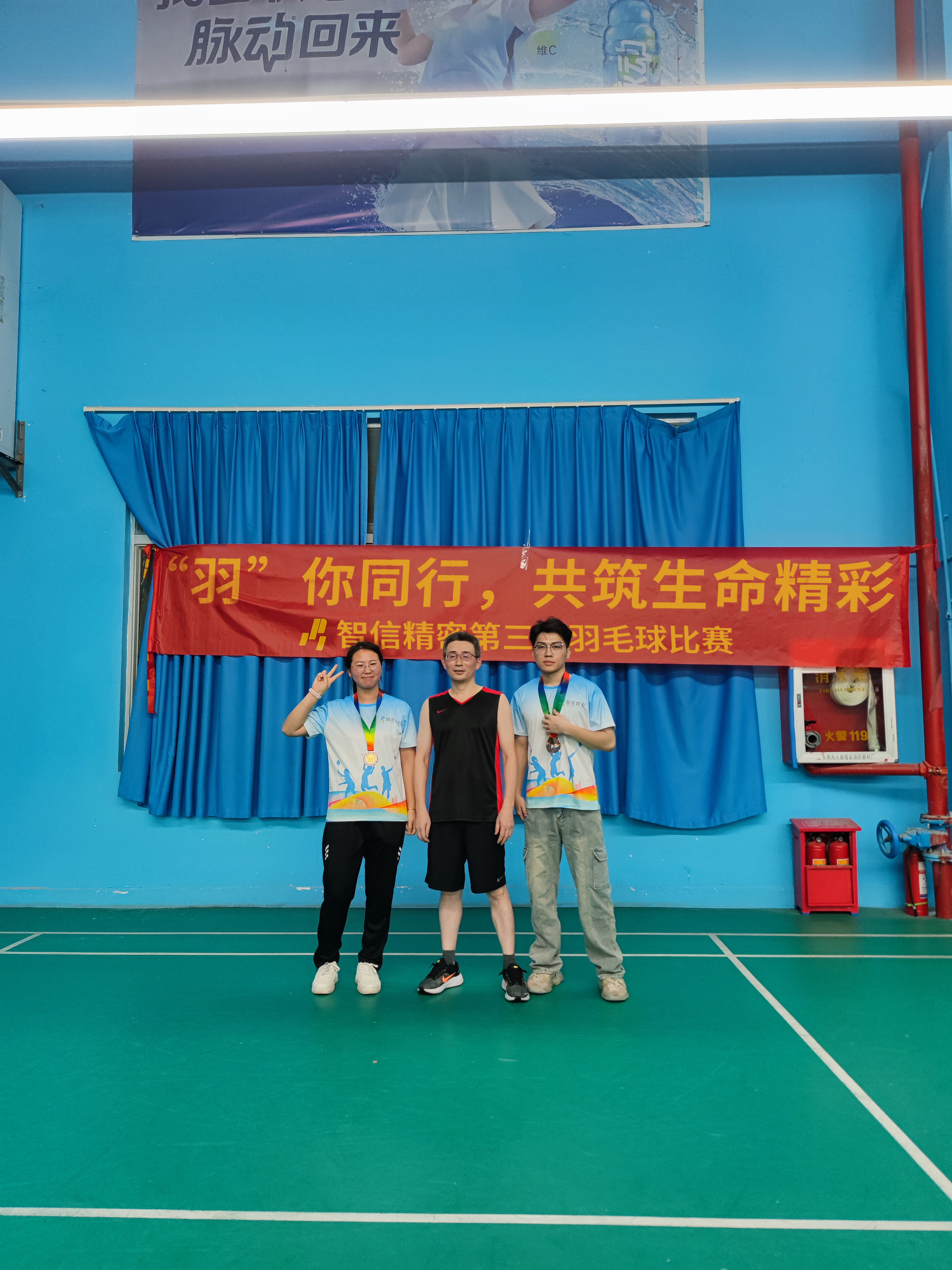 羽毛球角逐3-7-已建.jpg
